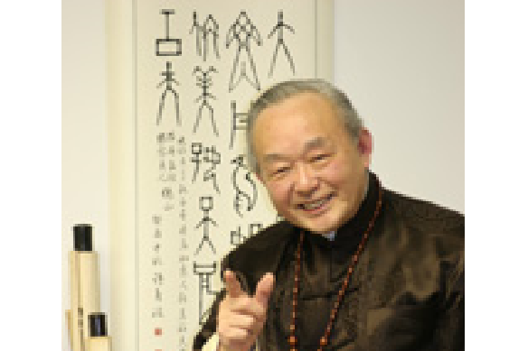 許石丹 許石丹