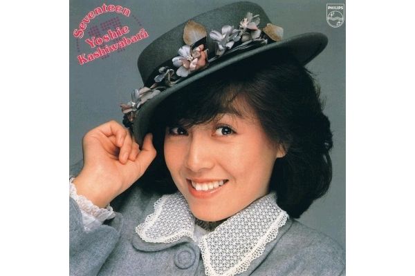 花梨(柏原芳惠演唱歌曲) 花梨(柏原芳惠演唱歌曲)