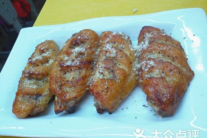 芝香烤翅 芝香烤翅
