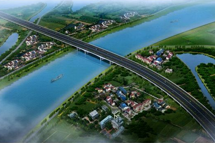 安九公路 安九公路