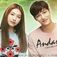 Andante(韓國電視劇)