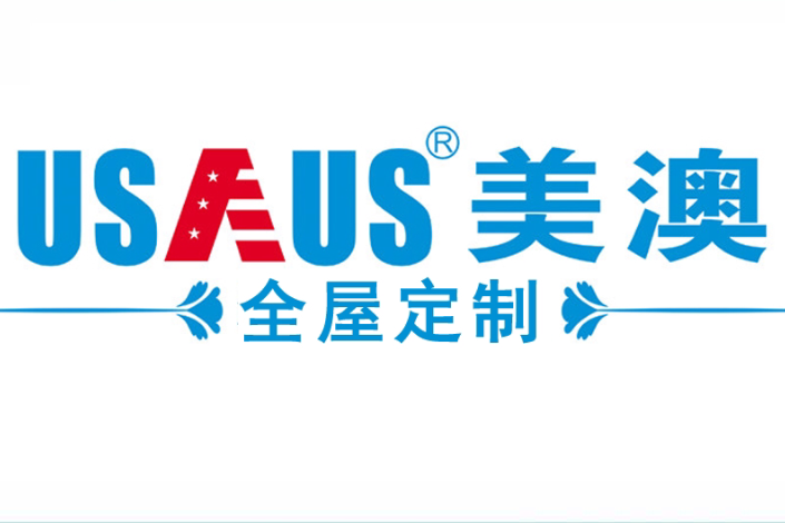 美澳
