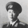 宋家烈 宋家烈