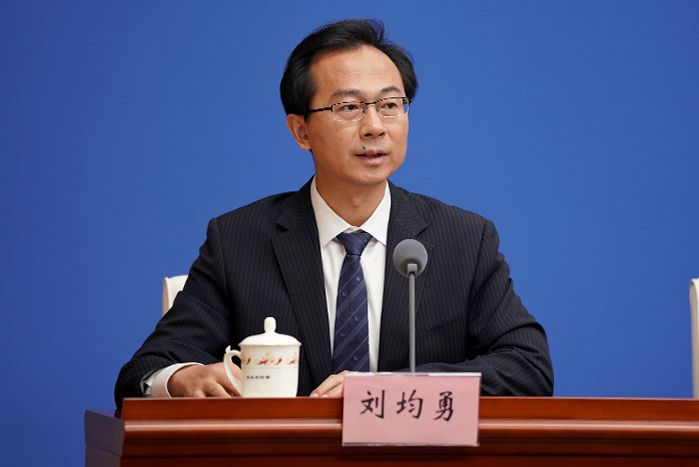 劉均勇(中華人民共和國農業農村部幫扶司副司長) 劉均勇(中華人民共和國農業農村部幫扶司副司長)