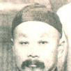 葉麟(中國近代心理學家) 葉麟(中國近代心理學家)