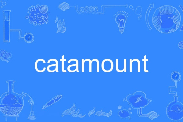 catamount catamount