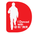 校門舞男 校門舞男