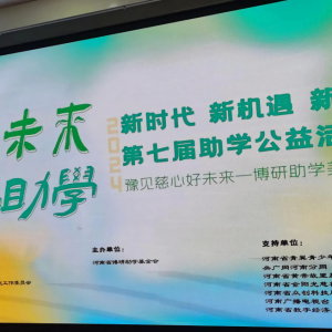 孫開封 孫開封