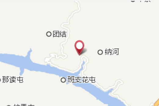納窮 納窮