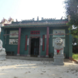 梅樓村(河南省新蔡縣佛閣寺鎮下轄村) 梅樓村(河南省新蔡縣佛閣寺鎮下轄村)
