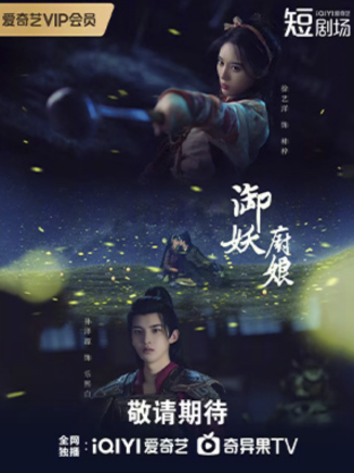 朱雲龍(中國內地男演員、歌手) 朱雲龍(中國內地男演員、歌手)