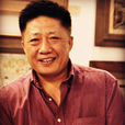 金榮(著名畫家) 金榮(著名畫家)