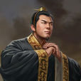 駱統(三國時吳國將領、學者) 駱統(三國時吳國將領、學者)