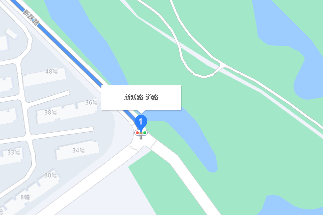 新躍路(上海市新躍路) 新躍路(上海市新躍路)
