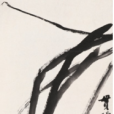 蘆草小魚 蘆草小魚