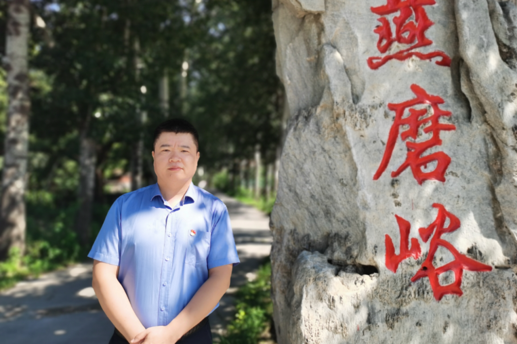 葛新江 葛新江