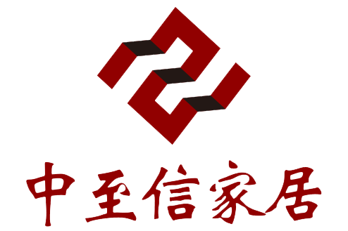 中至信 中至信