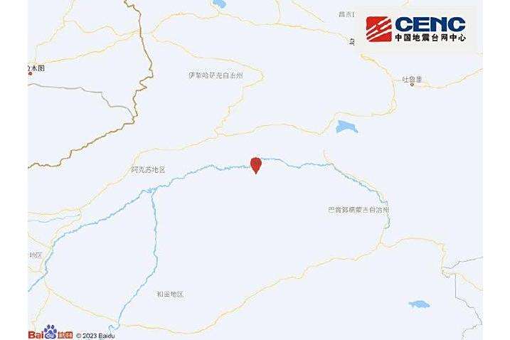 8·17尉犁地震 8·17尉犁地震