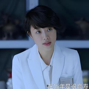陳楠