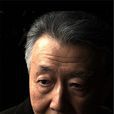 亨利·歐 亨利·歐