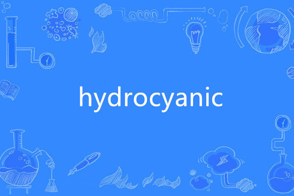 hydrocyanic