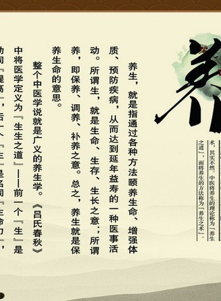 關聰