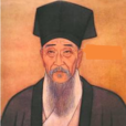 董孝子黯復仇 董孝子黯復仇