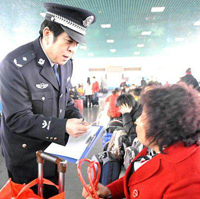孟耀武 孟耀武