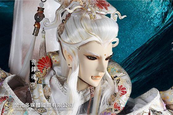 啻鋒魂 啻鋒魂