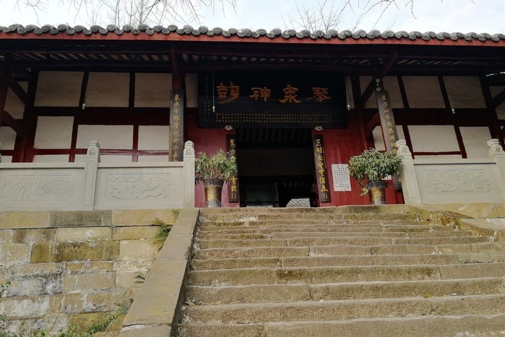 聽琴台 聽琴台