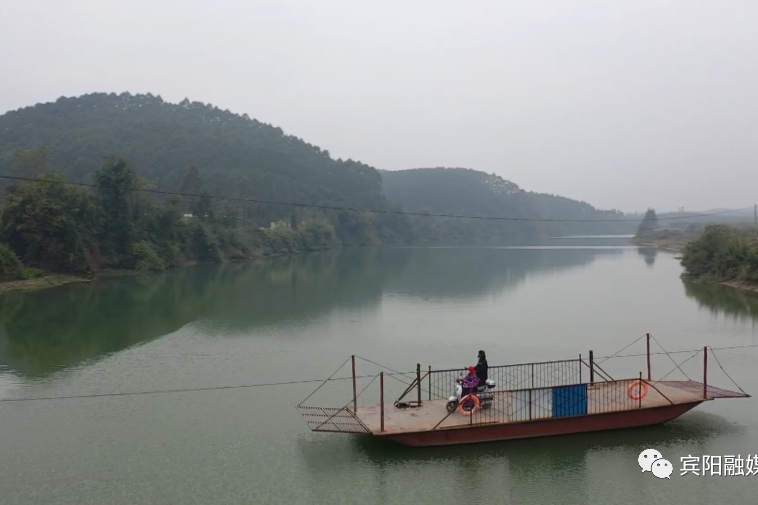 同禮村 同禮村