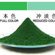 鈷綠 鈷綠