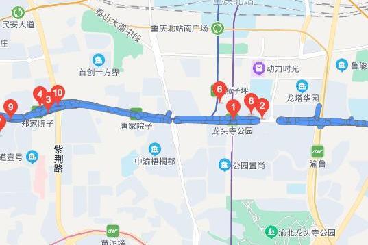 新溉路 新溉路