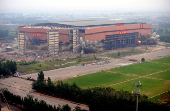 遼寧瀋陽綠島體育中心爆破拆除現場