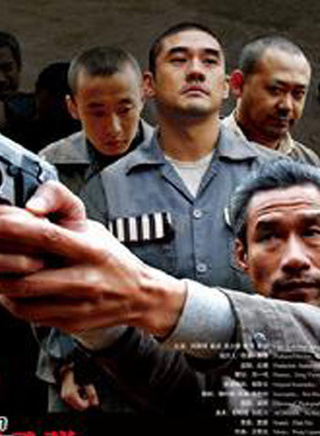 曹穎(中國內地演員、主持人) 曹穎(中國內地演員、主持人)