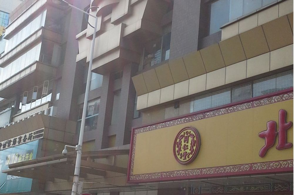 金悅大廈 金悅大廈
