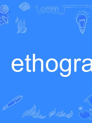 ethogram ethogram
