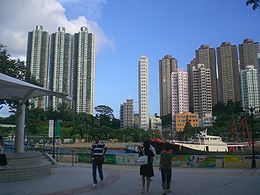 香港仔海濱公園