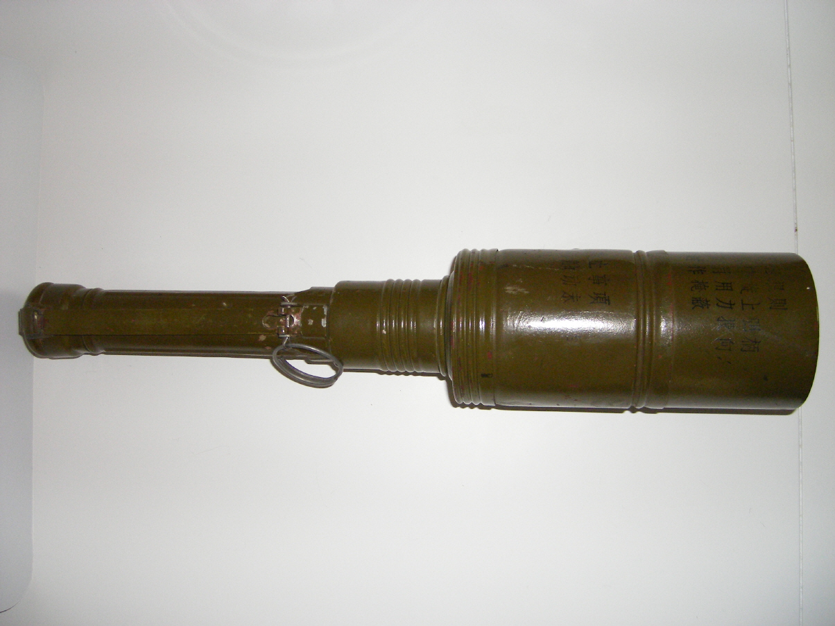反坦克手榴彈