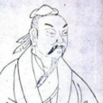 郤錡 郤錡