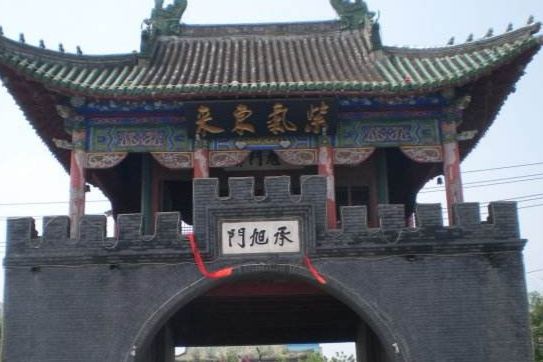 承旭門 承旭門
