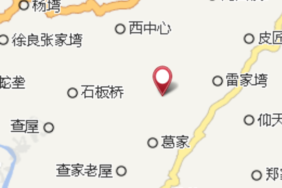 柯屋 柯屋