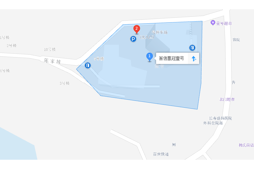 凰冠壹號 凰冠壹號