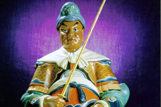 封濟 封濟