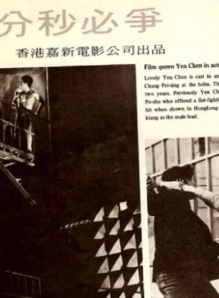 唐沁