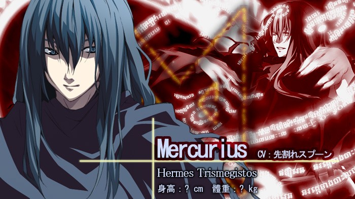 #13 Mercurius