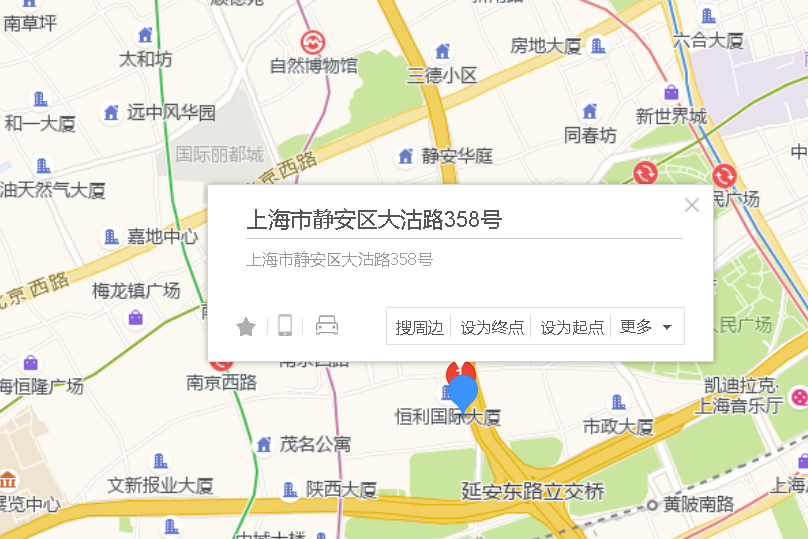 大沽路358號 大沽路358號