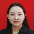 王莉(四川省蒲江縣投資促進局黨組成員) 王莉(四川省蒲江縣投資促進局黨組成員)