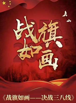 嚴寬(嚴屹寬) 嚴寬(嚴屹寬)