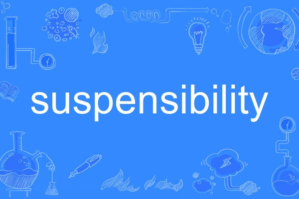 suspensibility suspensibility